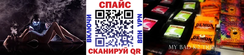 БУТИРАТ BDO  Всеволожск 