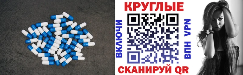 купить наркоту  Всеволожск  Ecstasy louis Vuitton 