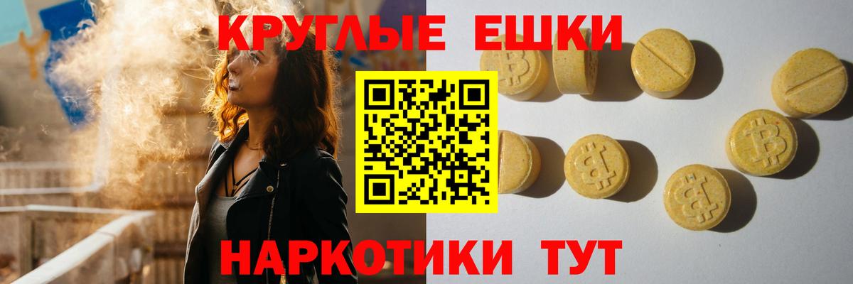 ЭКСТАЗИ Дубай Всеволожск