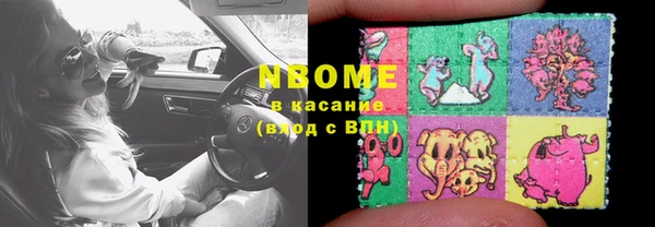 герыч Алзамай