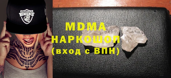 амф Алексеевка