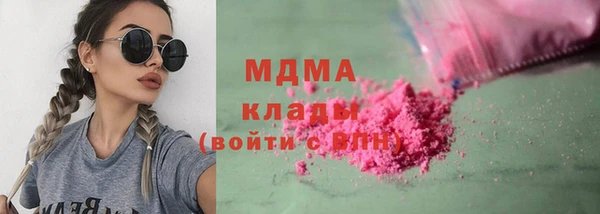 амф Алексеевка