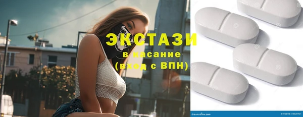 амф Алексеевка