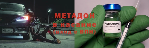 герыч Алзамай