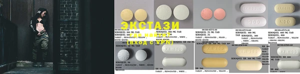 индика Алексин