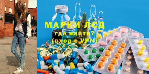 амф Алексеевка