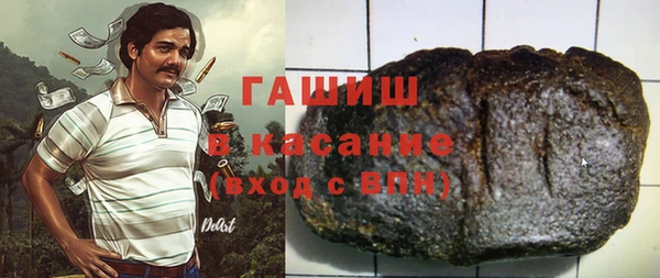амф Алексеевка