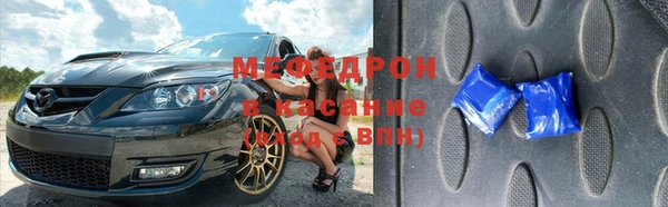 амф Алексеевка