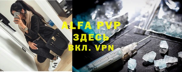 амф Алексеевка