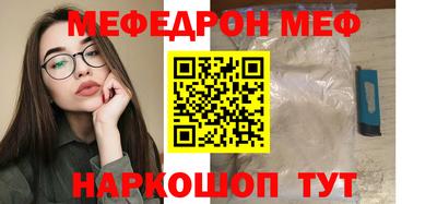 эйфоретик Гусев