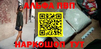 эйфоретик Гусев