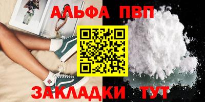 герыч Гусь-Хрустальный