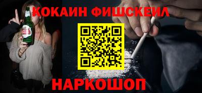 герыч Гусь-Хрустальный
