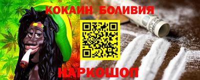 эйфоретик Гусев