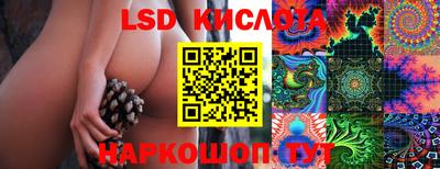 герыч Гусь-Хрустальный