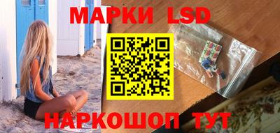 эйфоретик Гусев