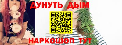 эйфоретик Гусев