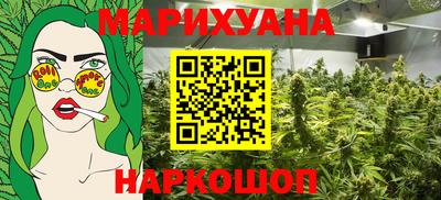 герыч Гусь-Хрустальный