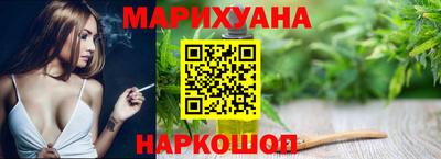 герыч Гусь-Хрустальный