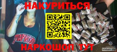 эйфоретик Гусев