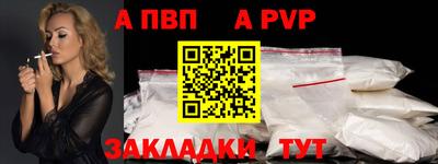 герыч Гусь-Хрустальный