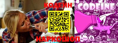 герыч Гусь-Хрустальный