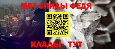 эйфоретик Гусев