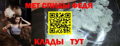 эйфоретик Гусев