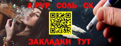 герыч Гусь-Хрустальный