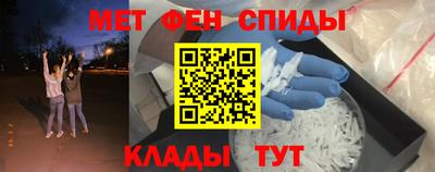 эйфоретик Гусев