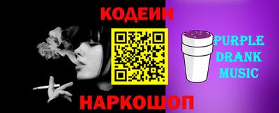 герыч Гусь-Хрустальный
