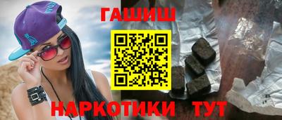 эйфоретик Гусев
