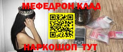 эйфоретик Гусев