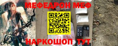 эйфоретик Гусев
