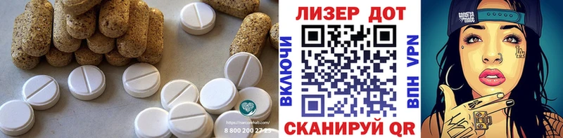 ОМГ ОМГ ССЫЛКА  Всеволожск  Лсд 25 экстази кислота  как найти наркотики 