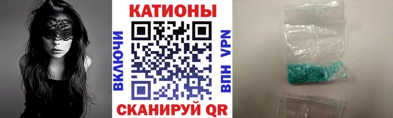 МЕФ VHQ Всеволожск