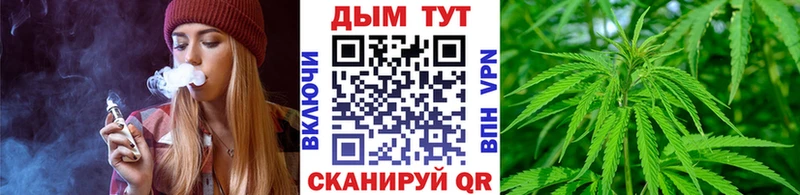 Бошки марихуана White Widow  Всеволожск 